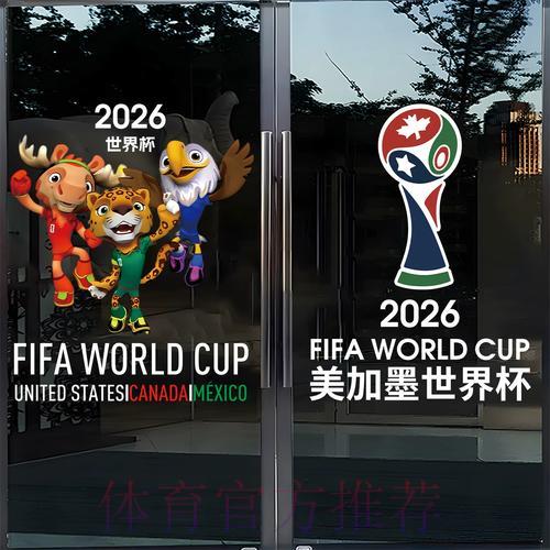 世界杯官方竞猜平台：在线使用流程详细解读